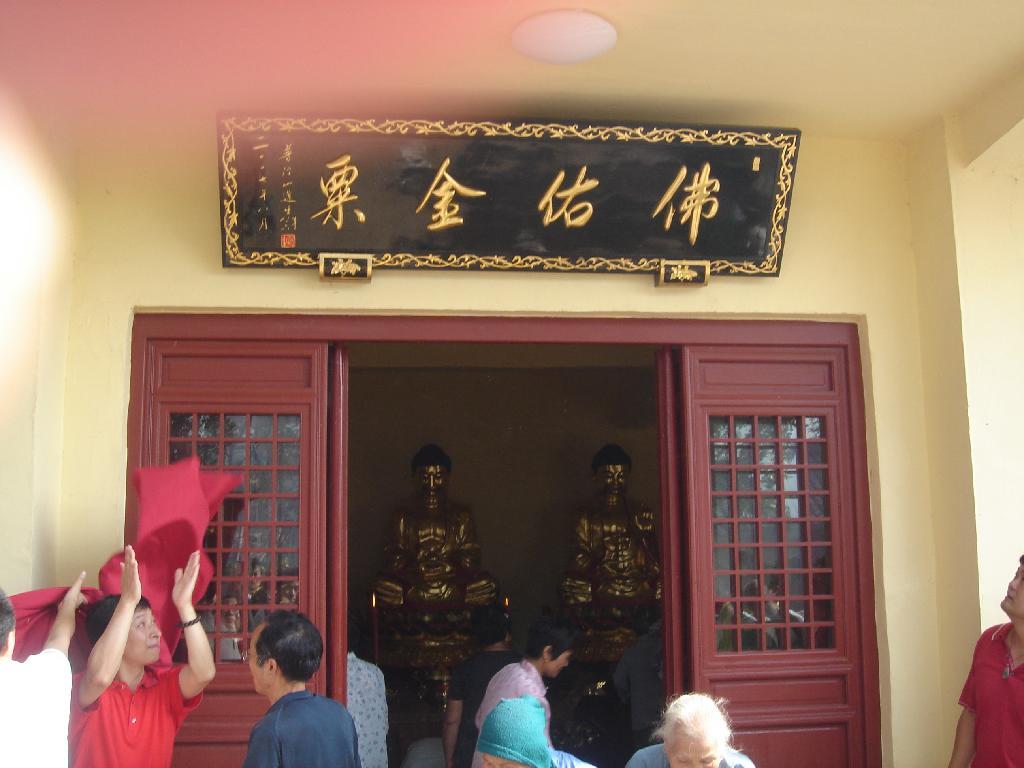 佛堂开光.JPG