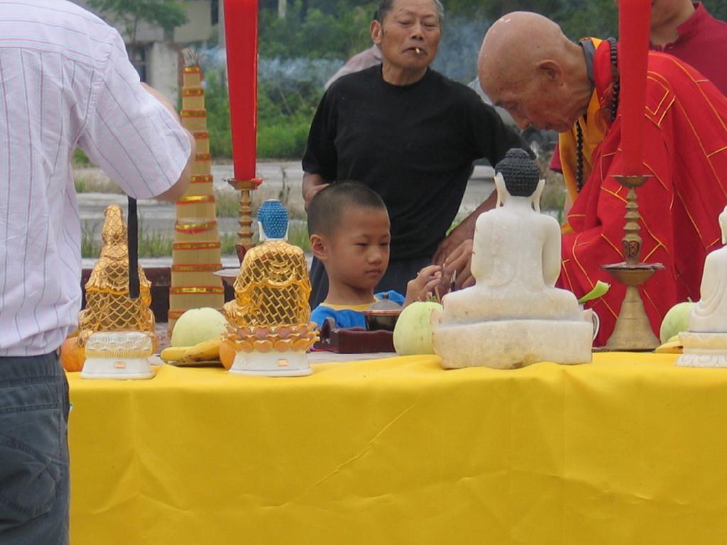 动土开工.jpg